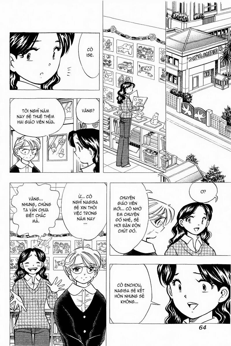 Yume de Aetara: Chapter 137