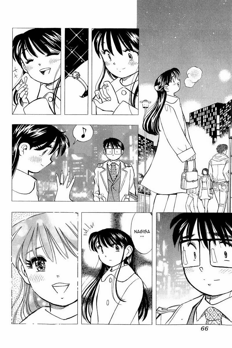 Yume de Aetara: Chapter 137