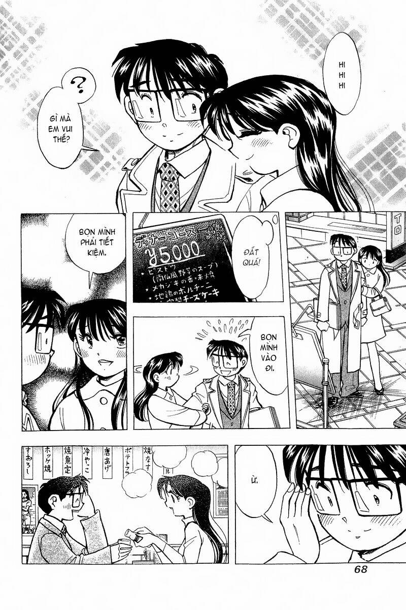 Yume de Aetara: Chapter 137