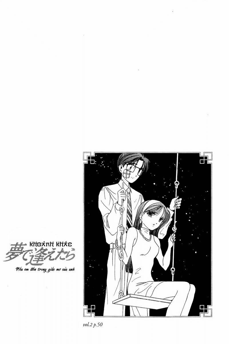 Yume de Aetara: Chapter 137