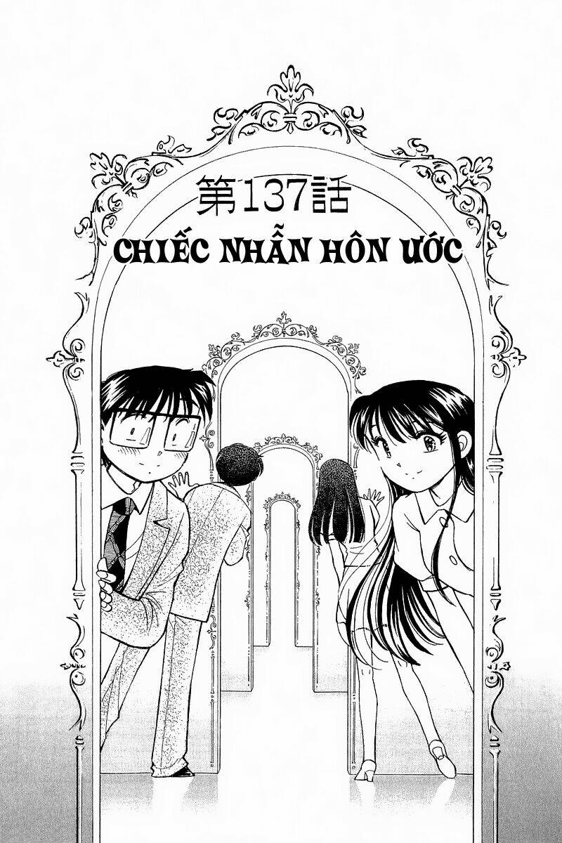 Yume de Aetara: Chapter 137