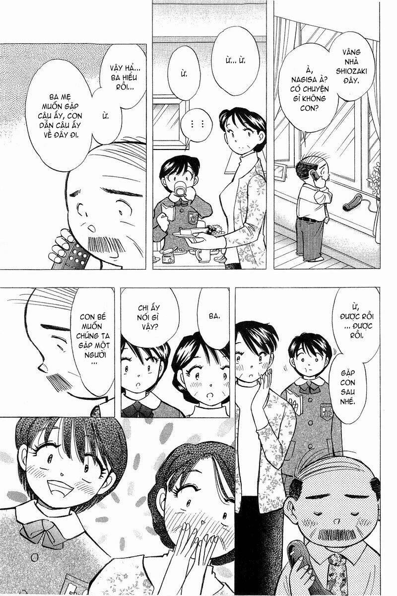 Yume de Aetara: Chapter 137
