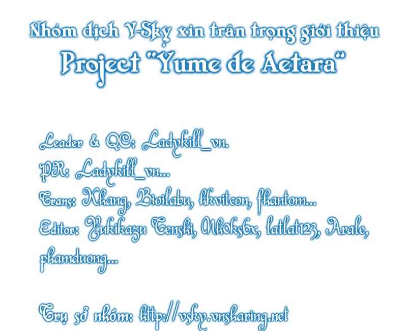 Yume de Aetara: Chapter 14