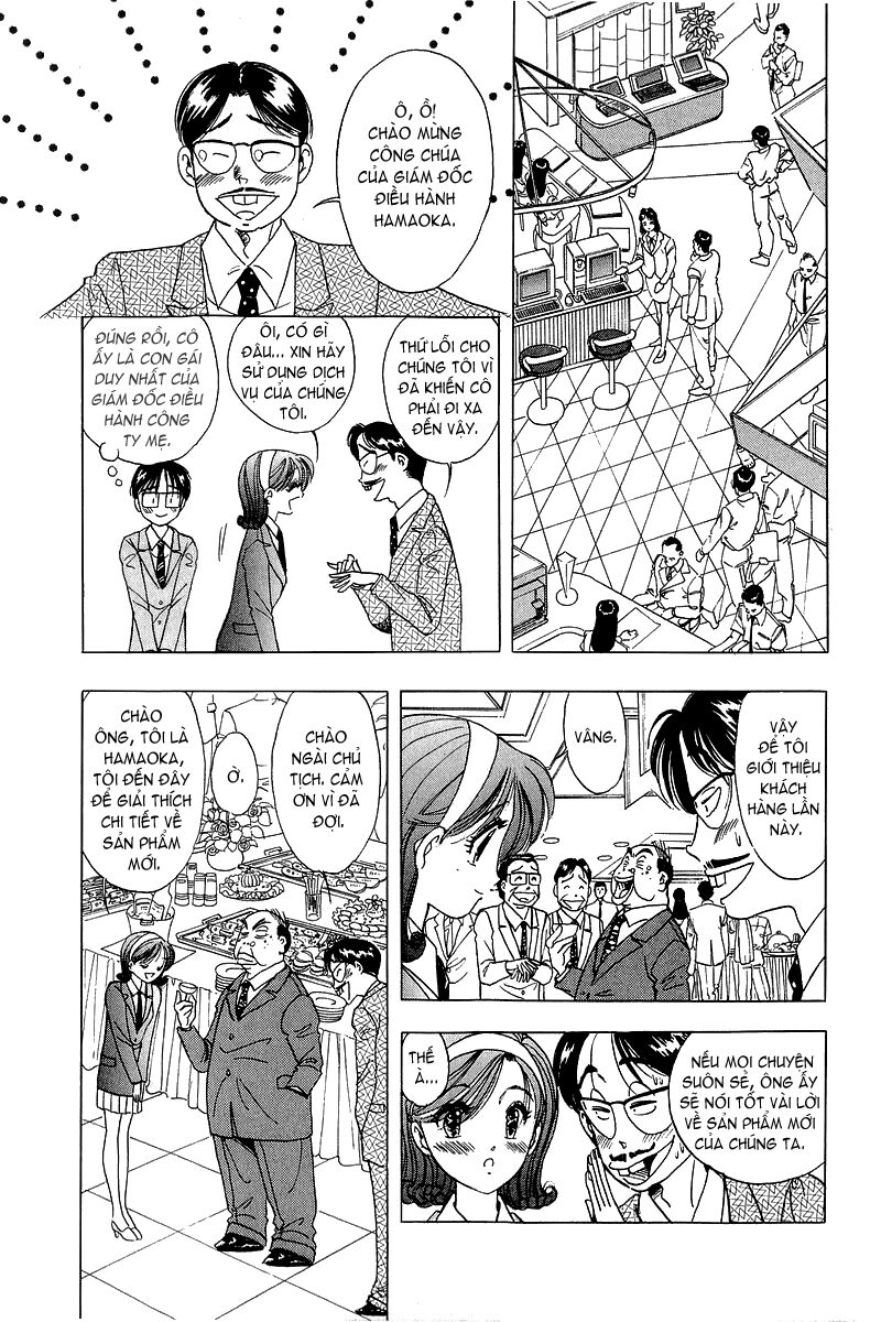 Yume de Aetara: Chapter 14