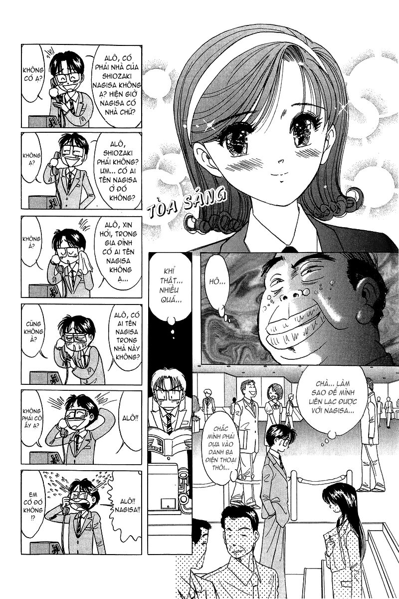 Yume de Aetara: Chapter 14