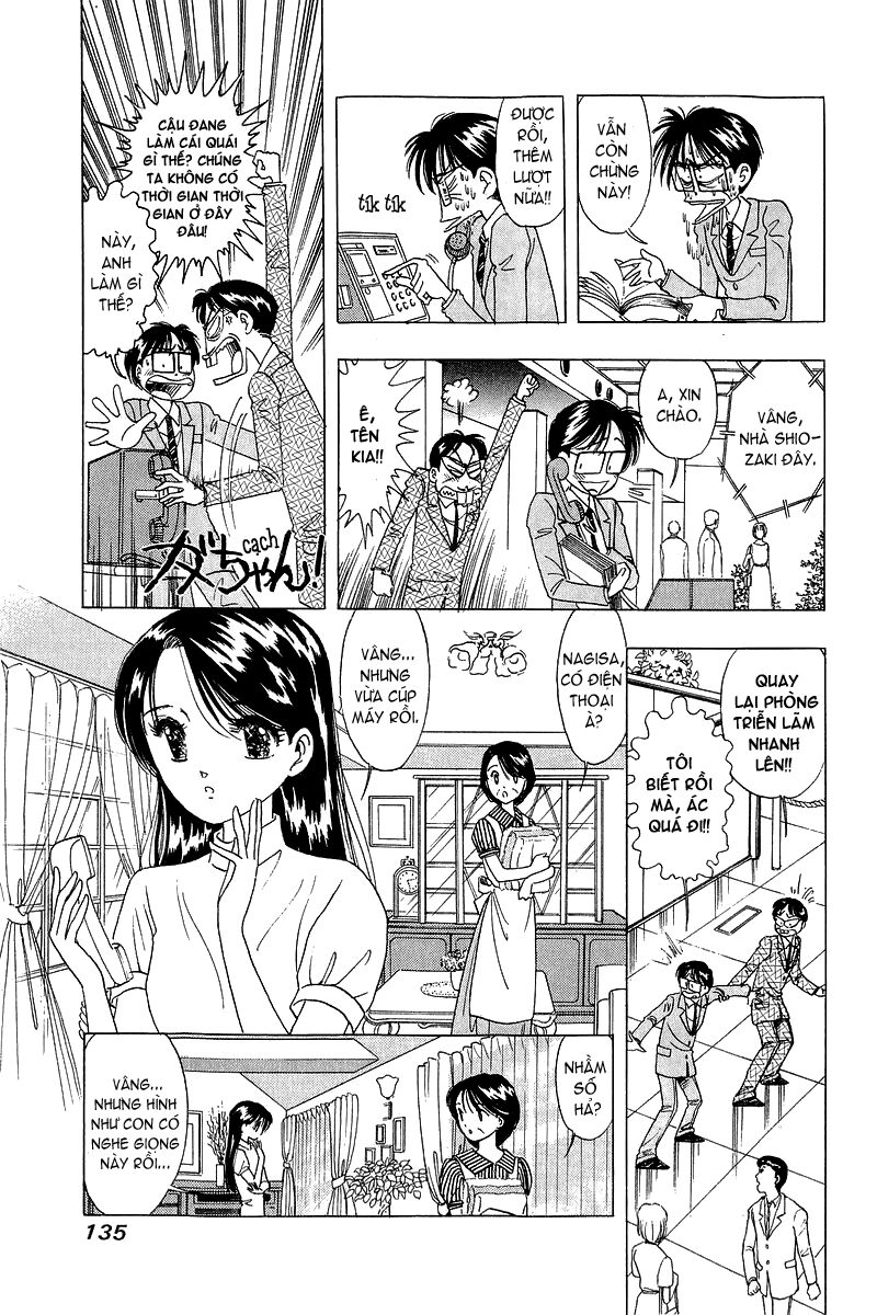 Yume de Aetara: Chapter 14