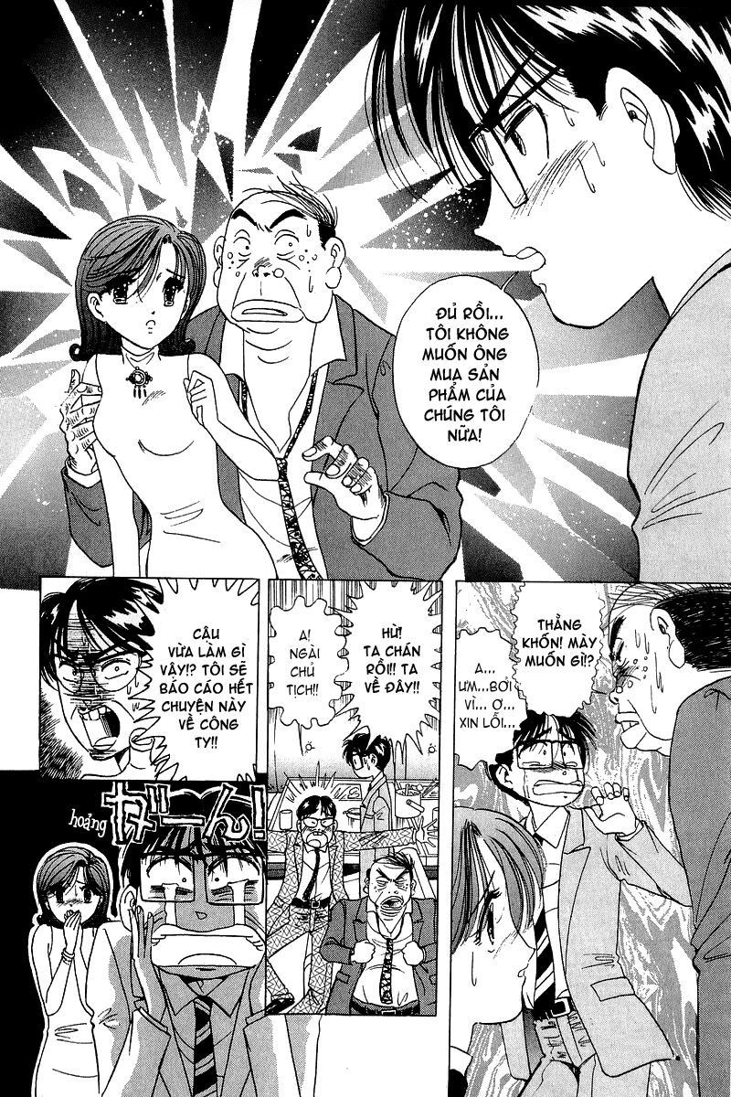 Yume de Aetara: Chapter 14