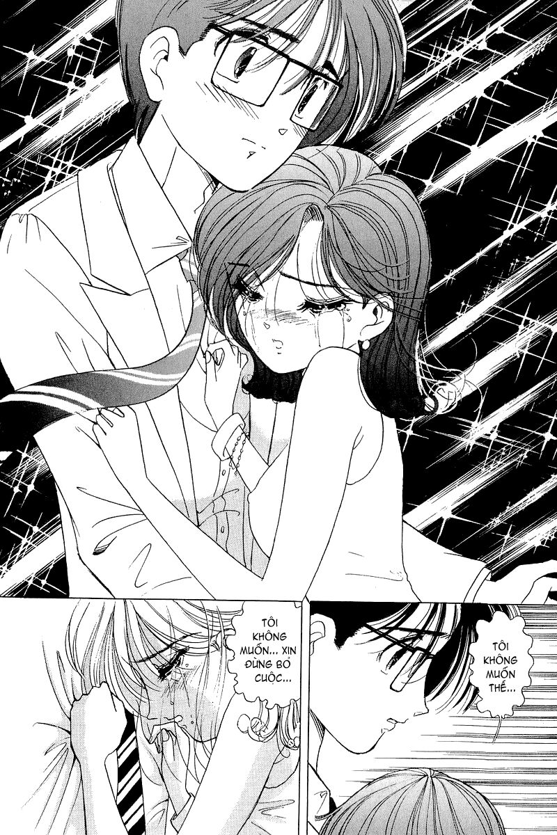 Yume de Aetara: Chapter 14