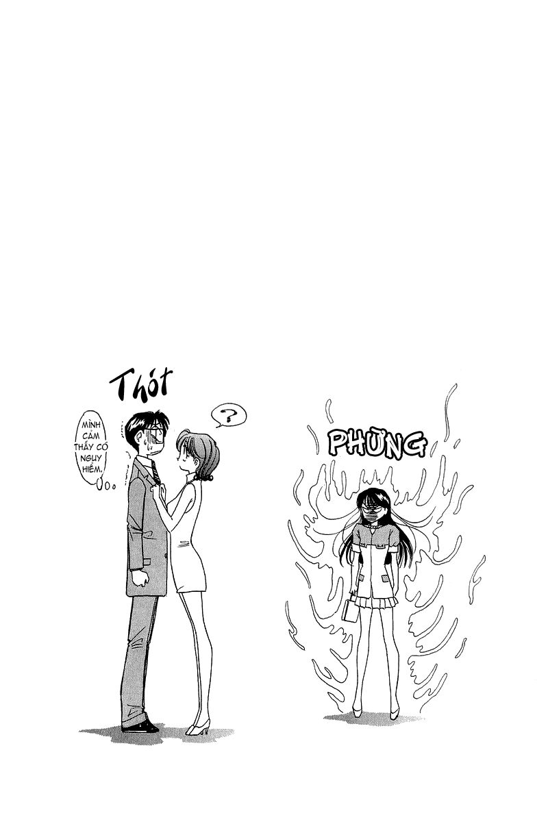 Yume de Aetara: Chapter 14