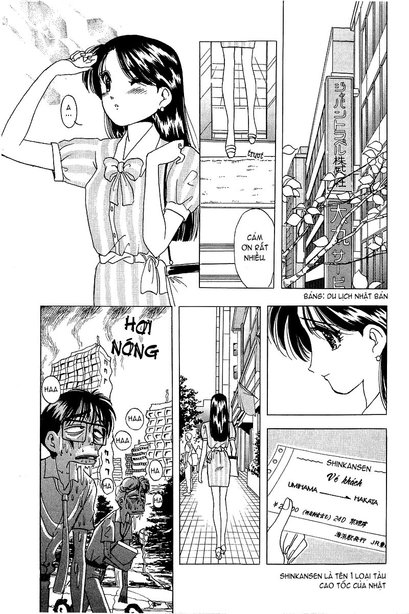 Yume de Aetara: Chapter 14