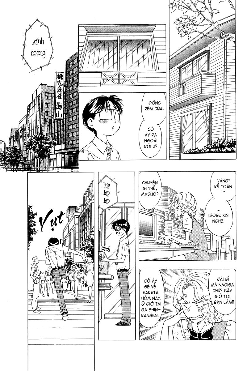 Yume de Aetara: Chapter 14