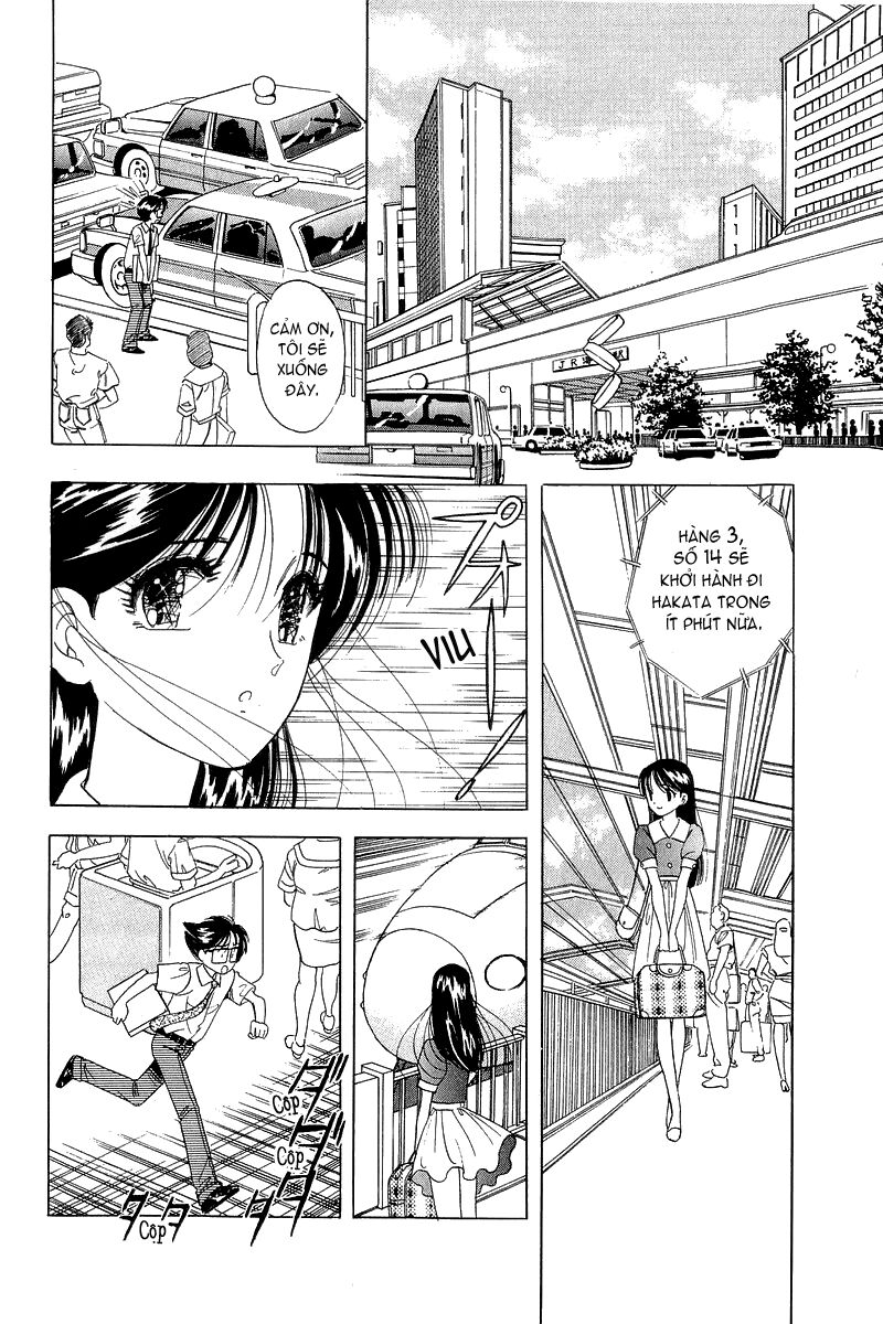 Yume de Aetara: Chapter 14