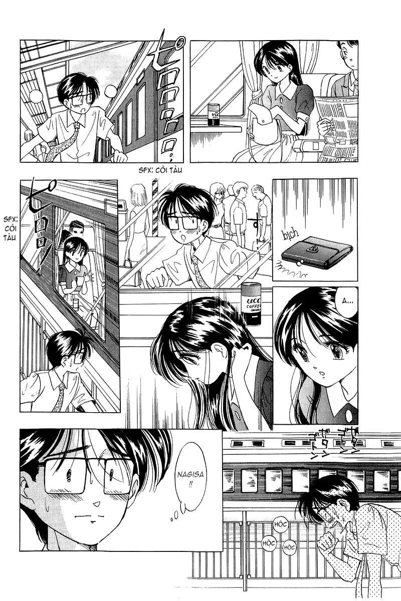 Yume de Aetara: Chapter 14