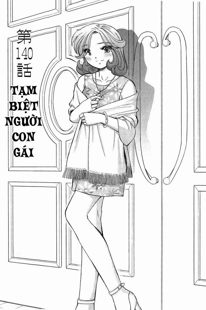 Yume de Aetara: Chapter 140