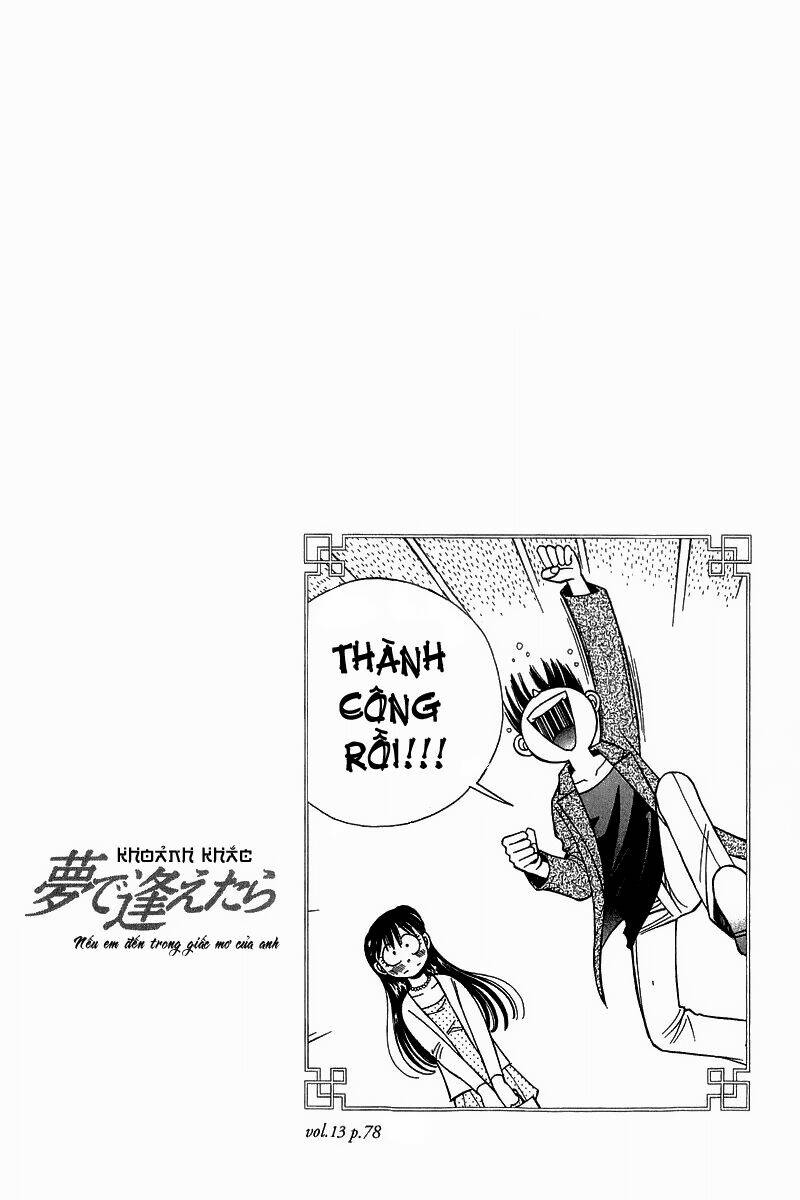 Yume de Aetara: Chapter 140