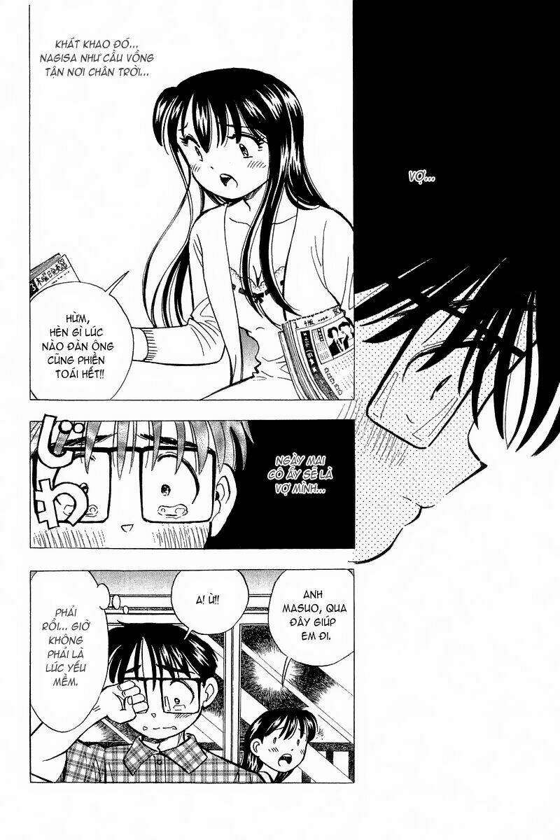 Yume de Aetara: Chapter 141