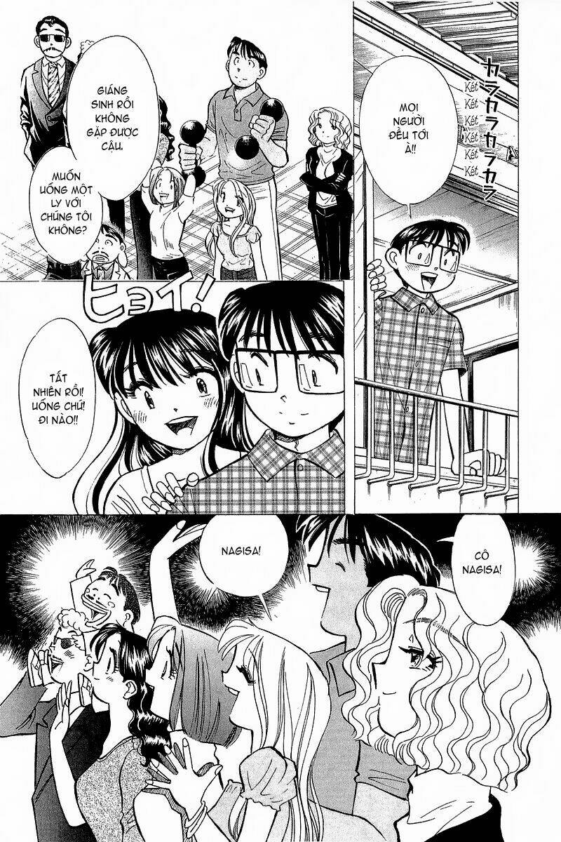 Yume de Aetara: Chapter 141