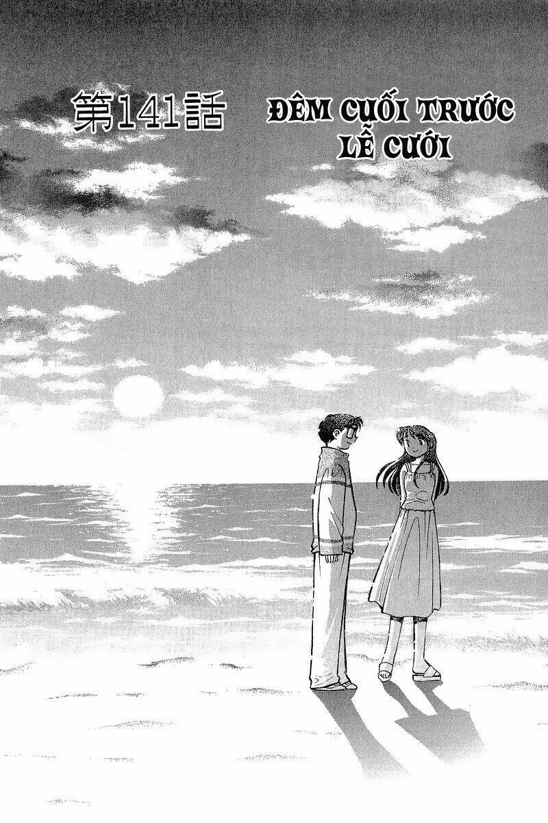 Yume de Aetara: Chapter 141