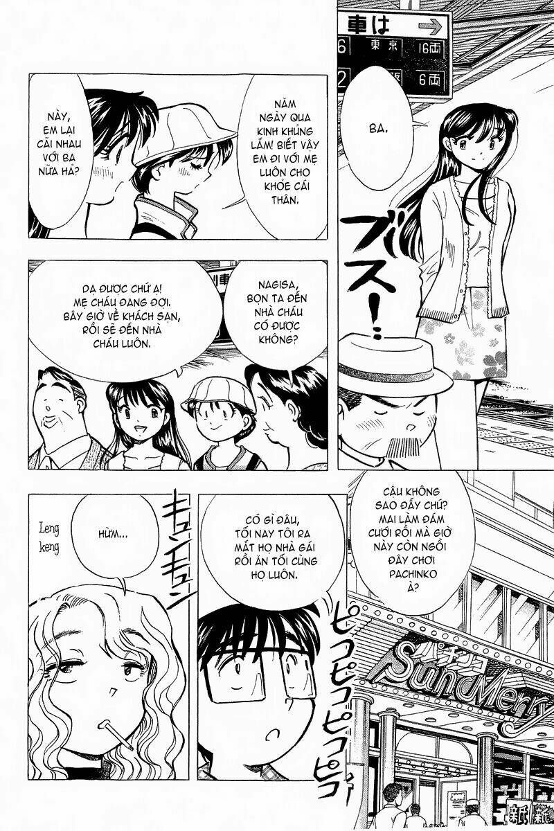 Yume de Aetara: Chapter 141
