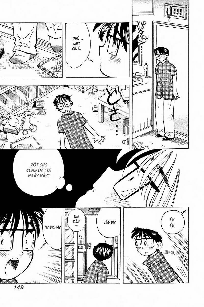 Yume de Aetara: Chapter 141