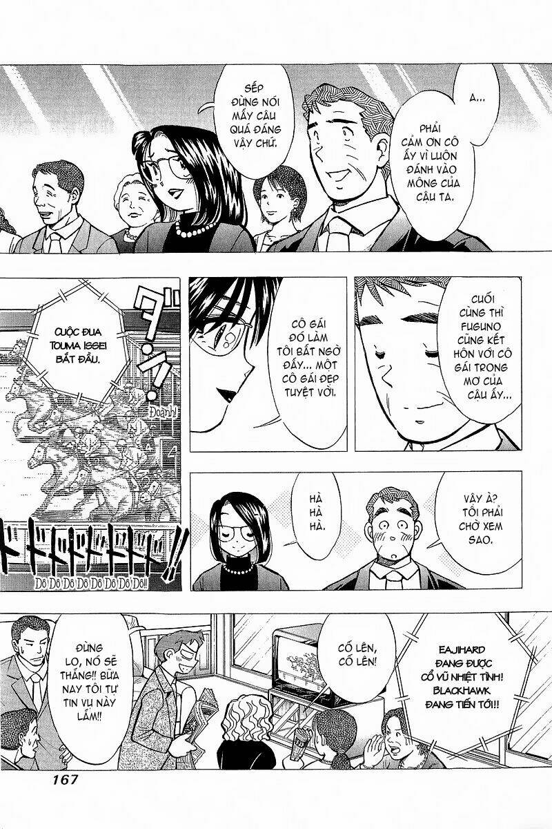 Yume de Aetara: Chapter 142