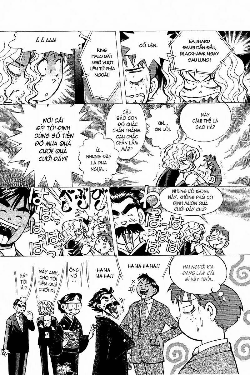 Yume de Aetara: Chapter 142