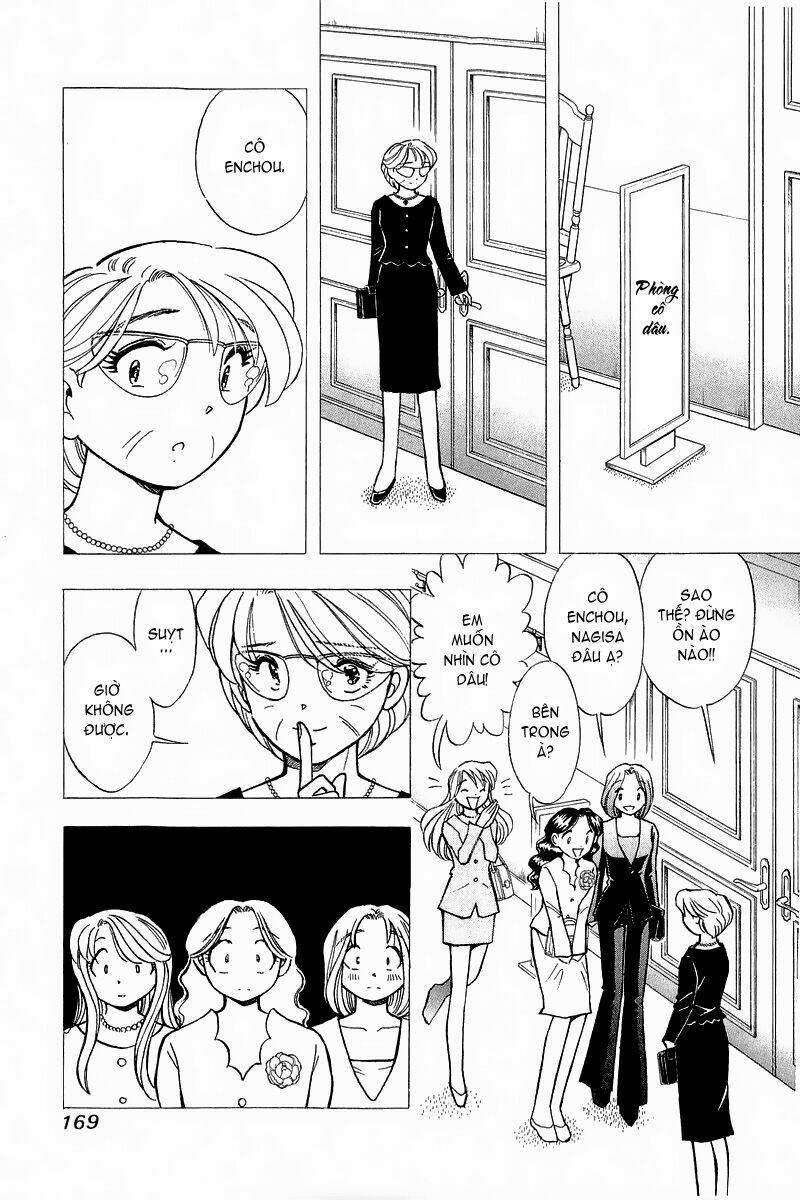 Yume de Aetara: Chapter 142