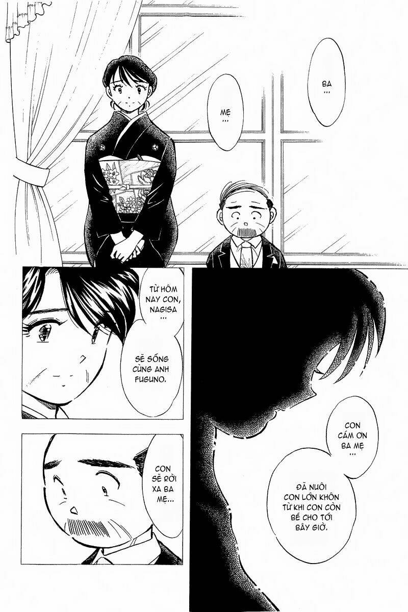 Yume de Aetara: Chapter 142