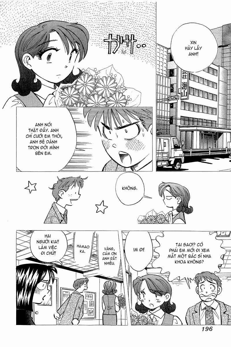 Yume de Aetara: Chapter 143