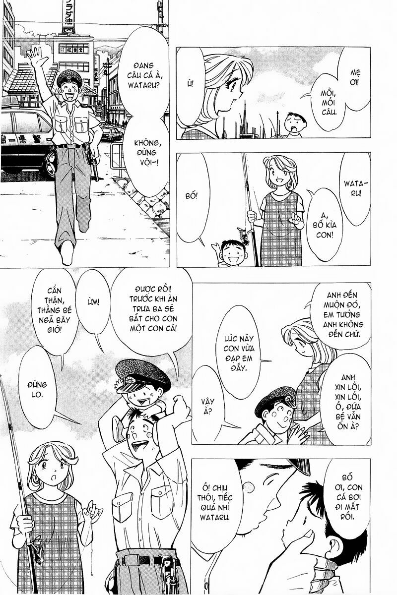Yume de Aetara: Chapter 143