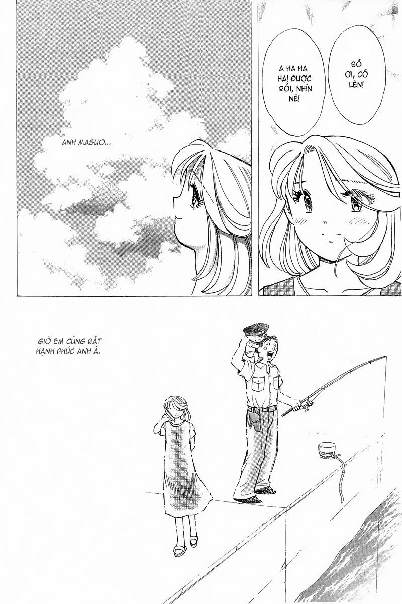 Yume de Aetara: Chapter 143