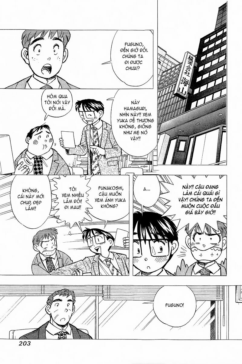 Yume de Aetara: Chapter 143
