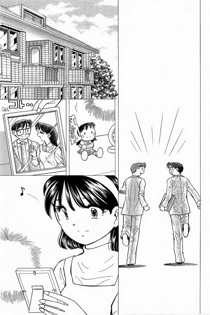 Yume de Aetara: Chapter 143