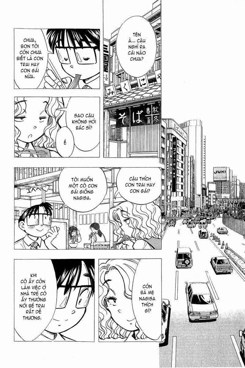 Yume de Aetara: Chapter 143