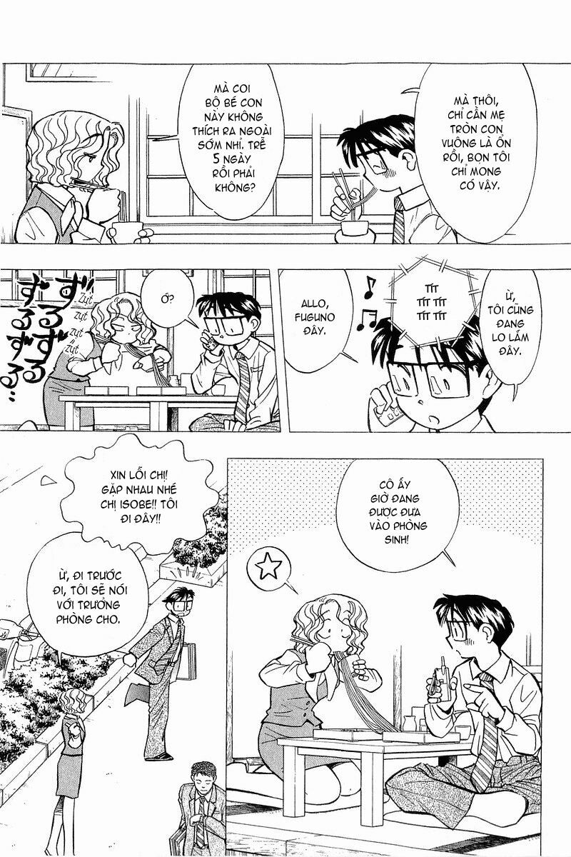 Yume de Aetara: Chapter 143