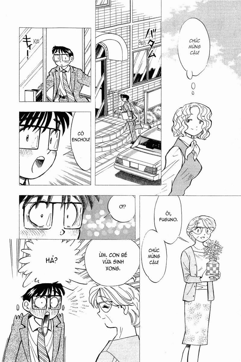 Yume de Aetara: Chapter 143
