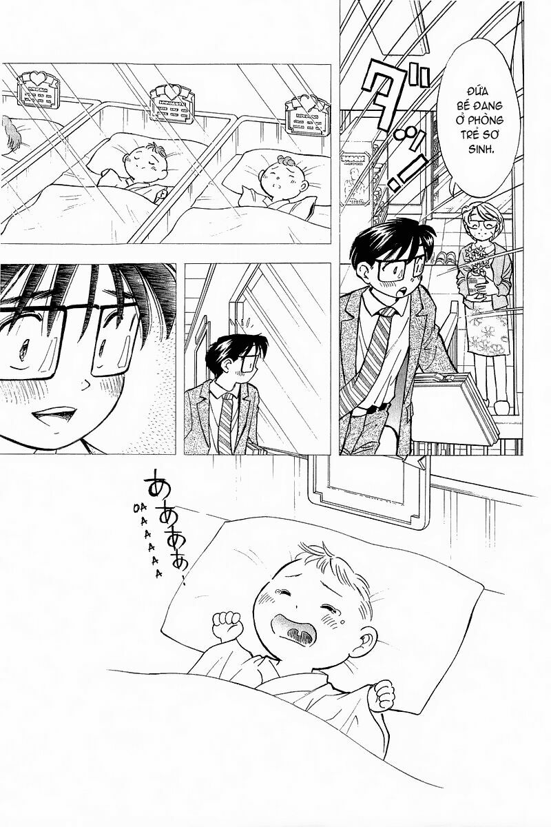 Yume de Aetara: Chapter 143