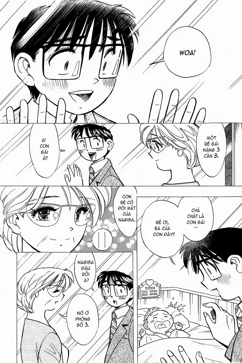 Yume de Aetara: Chapter 143