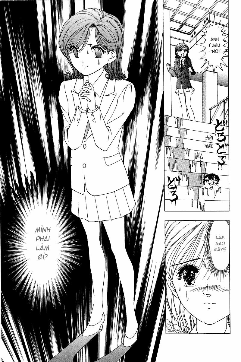 Yume de Aetara: Chapter 15