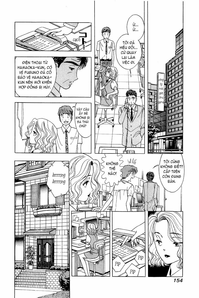Yume de Aetara: Chapter 15