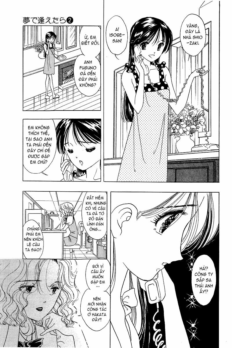 Yume de Aetara: Chapter 15