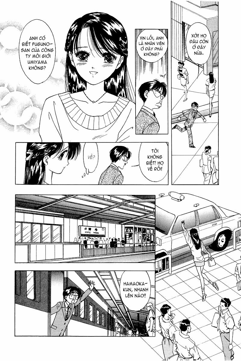 Yume de Aetara: Chapter 15