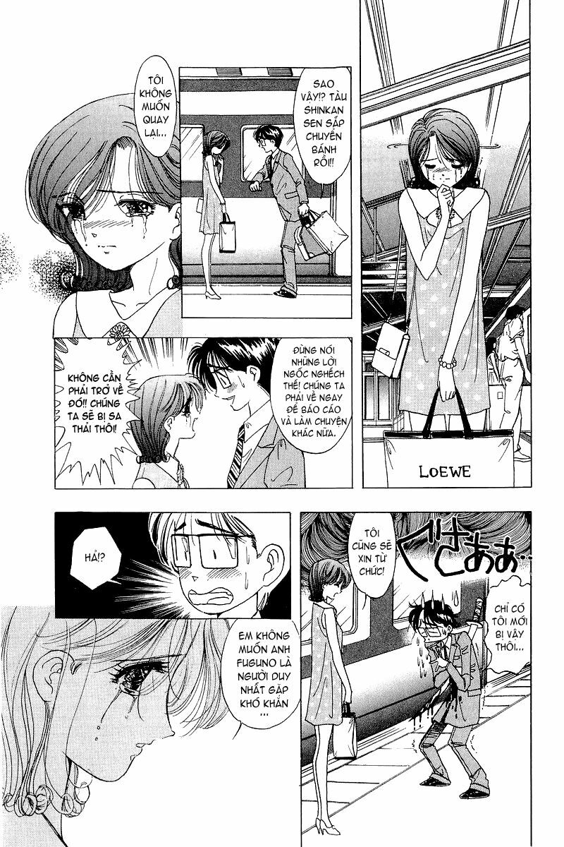 Yume de Aetara: Chapter 15