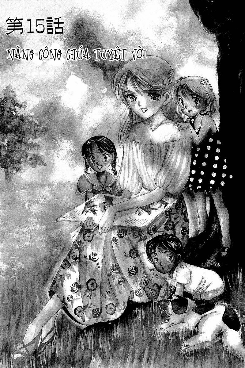 Yume de Aetara: Chapter 15