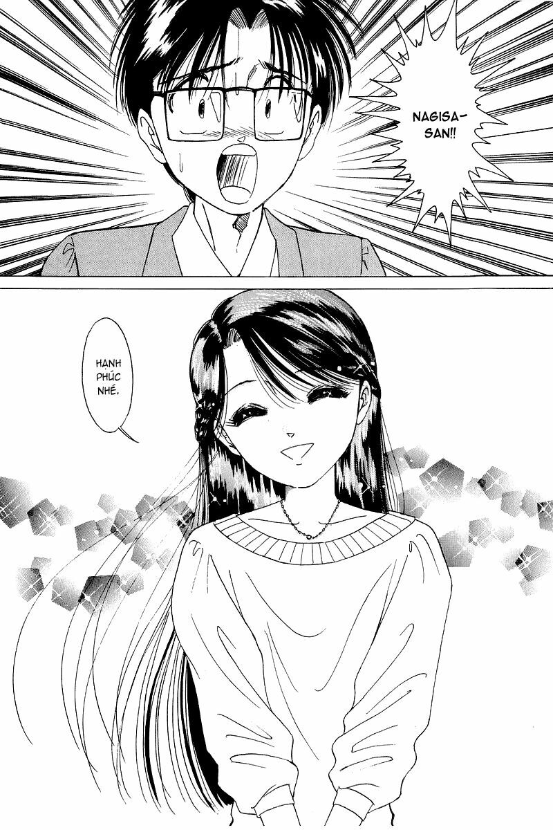 Yume de Aetara: Chapter 15