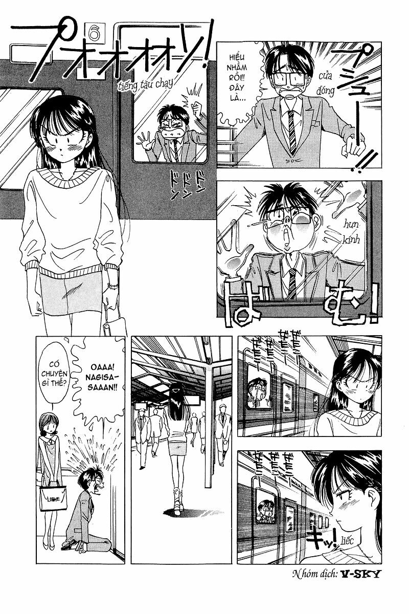 Yume de Aetara: Chapter 15