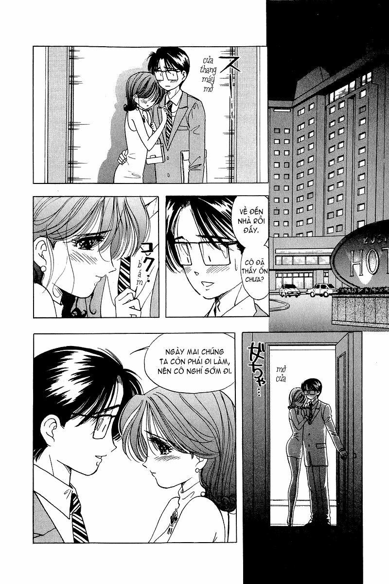 Yume de Aetara: Chapter 15