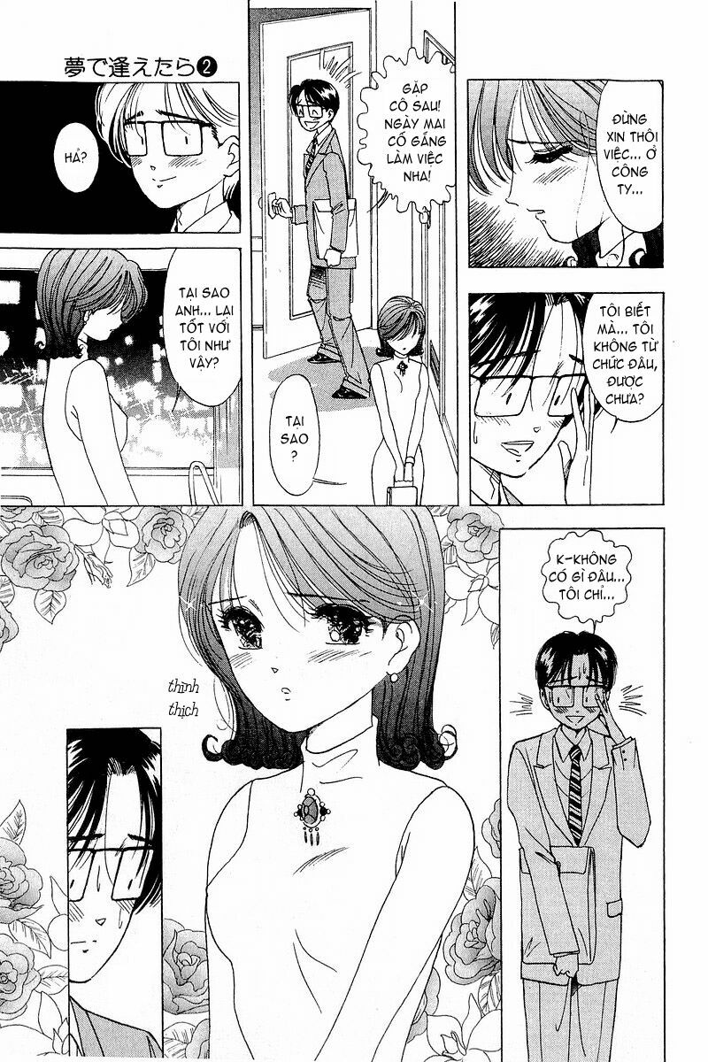 Yume de Aetara: Chapter 15