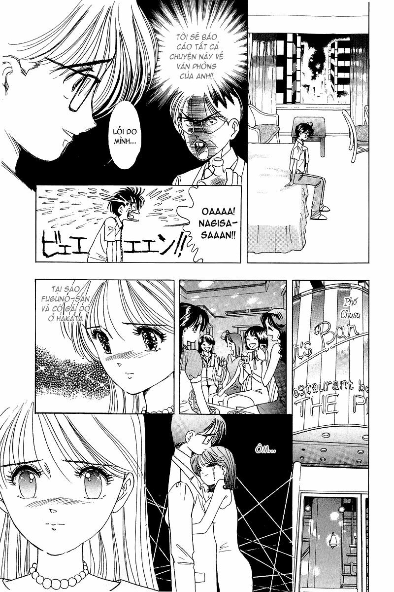 Yume de Aetara: Chapter 15