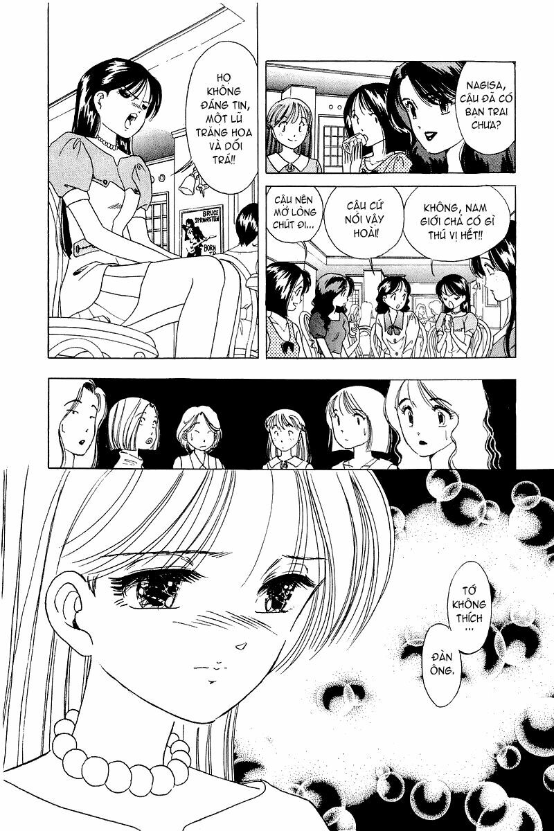 Yume de Aetara: Chapter 15